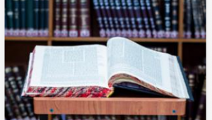  הזמנה ליום הפתוח לתלמידים חדשים לתואר ראשון ושני