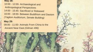כנס בינלאומי על חיות בדתות אסיה