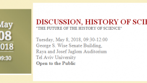 DISCUSSION, HISTORY OF SCIENCE
