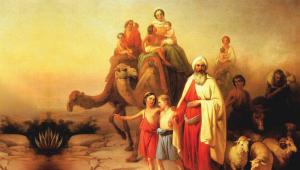 כנס: "?From Nomadism to Monarchy"