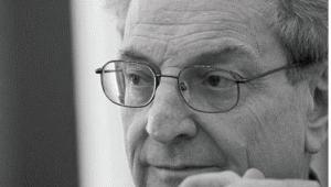 ערב עיון לכבוד חנוכת החדר ע"ש יהודה אלקנה