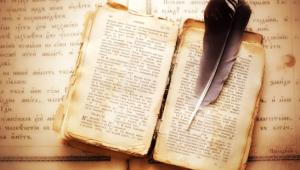 אירוע השקה- מתנה לפורים