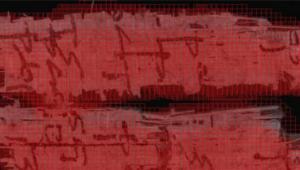 מחקר דיגיטלי במגילות מדבר יהודה