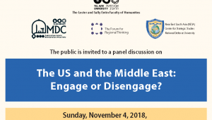 The US and the Middle East: Engage or Disengage?
