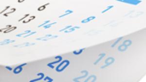 מי שמאמין לא מפחד? הארכאולוגיה של האמונה- סמינר מחלקתי