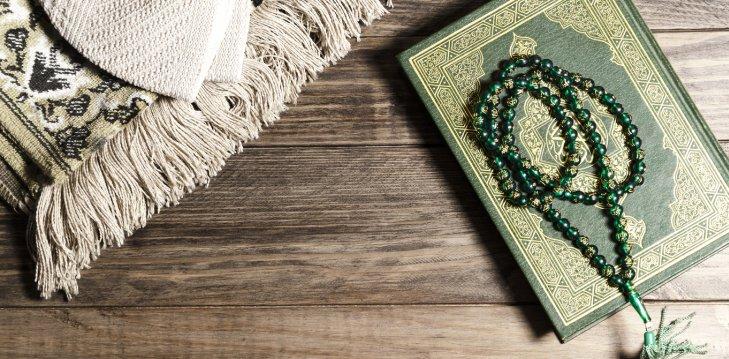החוג ללימודי הערבית והאסלאם