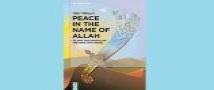 ברכות חמות למרצה החוג - ד"ר אופיר וינטר, לרגל צאת ספרו החדש: "Peace in the Name of Allah". 
