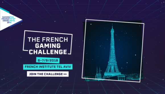 The French Gaming Challenge