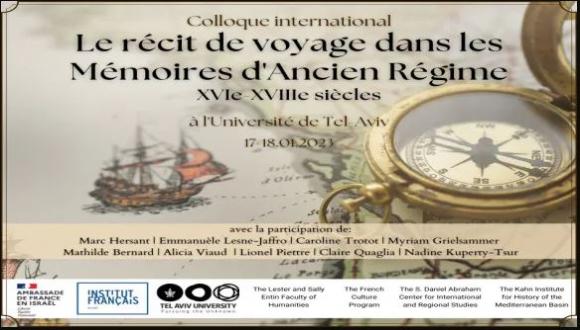 International Conference: Travel Stories in the French Mémoires of the 16th and 17th centuries