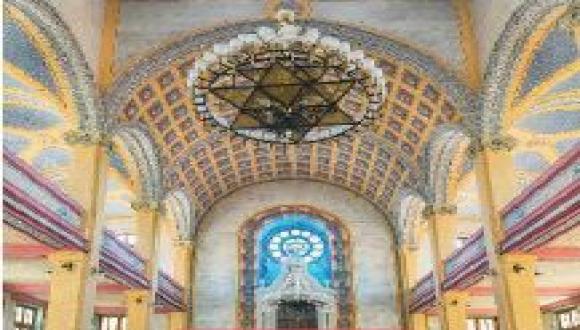 הרצאה מפי פרופ' מארק דיוויד בר