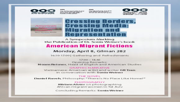 American Migrant Fictions
