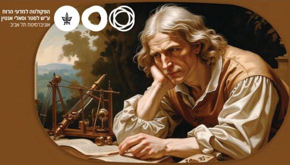 תמונת קישוט