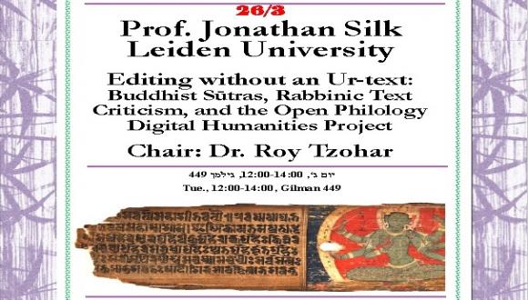Editing without an Ur-text: Buddhist Sūtras, Rabbinic Text Criticism, and the Open Philology Digital Humanities Project