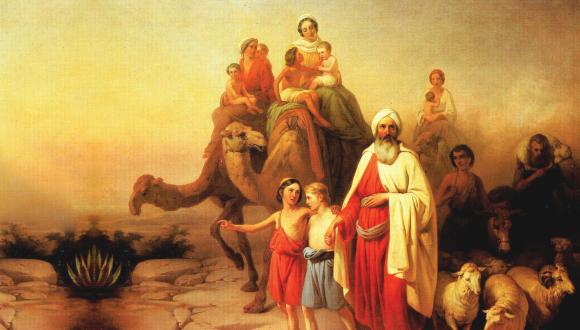 כנס: "?From Nomadism to Monarchy"