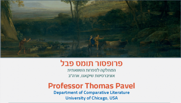  Professor Thomas Pavel