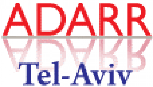 L’analyse empirique textométrique : clefs et enjeux - הרצאה