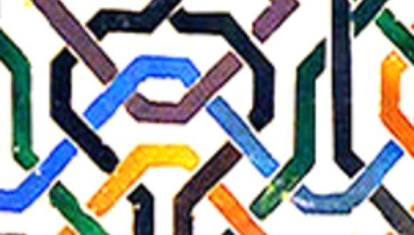 בנתיבי החכמה- פרופ' אלקלעי-גוט וגב' מייסון