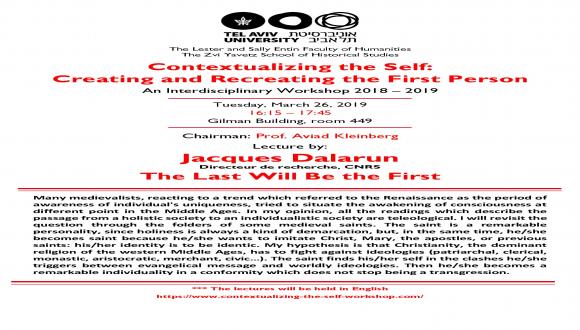 Contextualizing the Self: Creating and Recreating the First Person