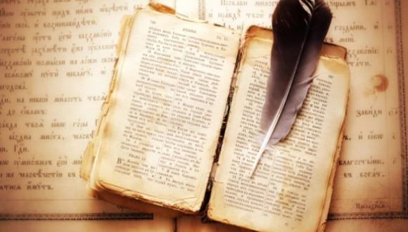 אירוע חגיגי לכבוד פרופ' אבי גופר