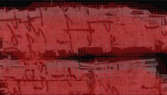 מחקר דיגיטלי במגילות מדבר יהודה