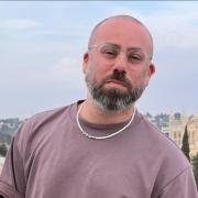 קינן בירנבאום